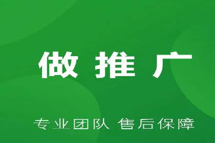 实战经验：信息流优化师如何提升广告点击率